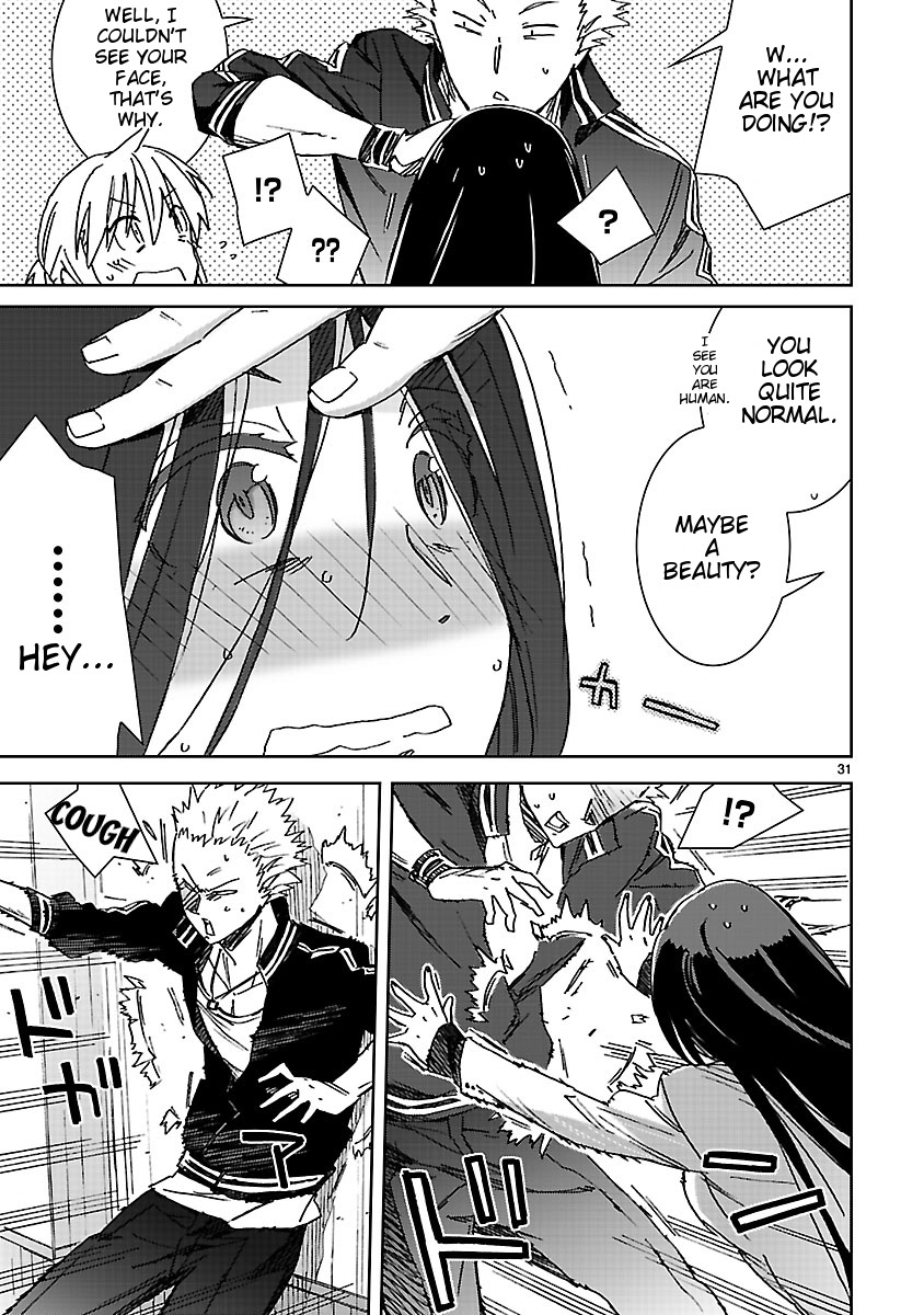 Hyakko Chapter 35 page 31 - Chapter 35: Bear Department
