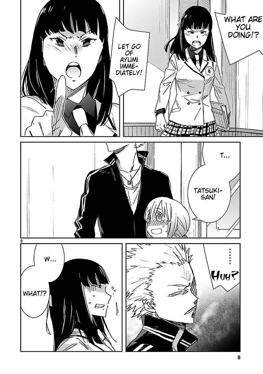 Hyakko Chapter 35 page 8 - Chapter 35: Bear Department