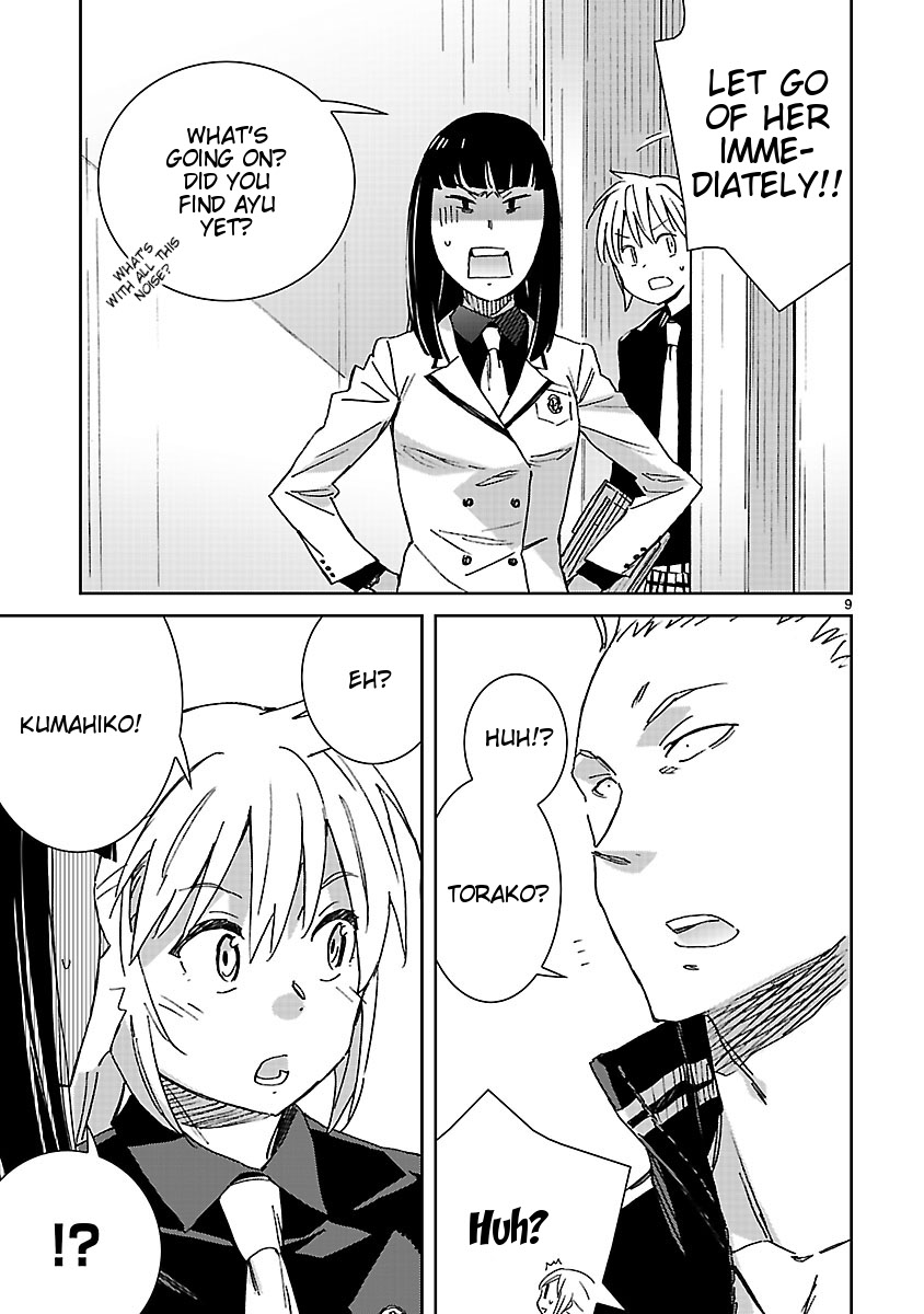 Hyakko Chapter 35 page 9 - Chapter 35: Bear Department
