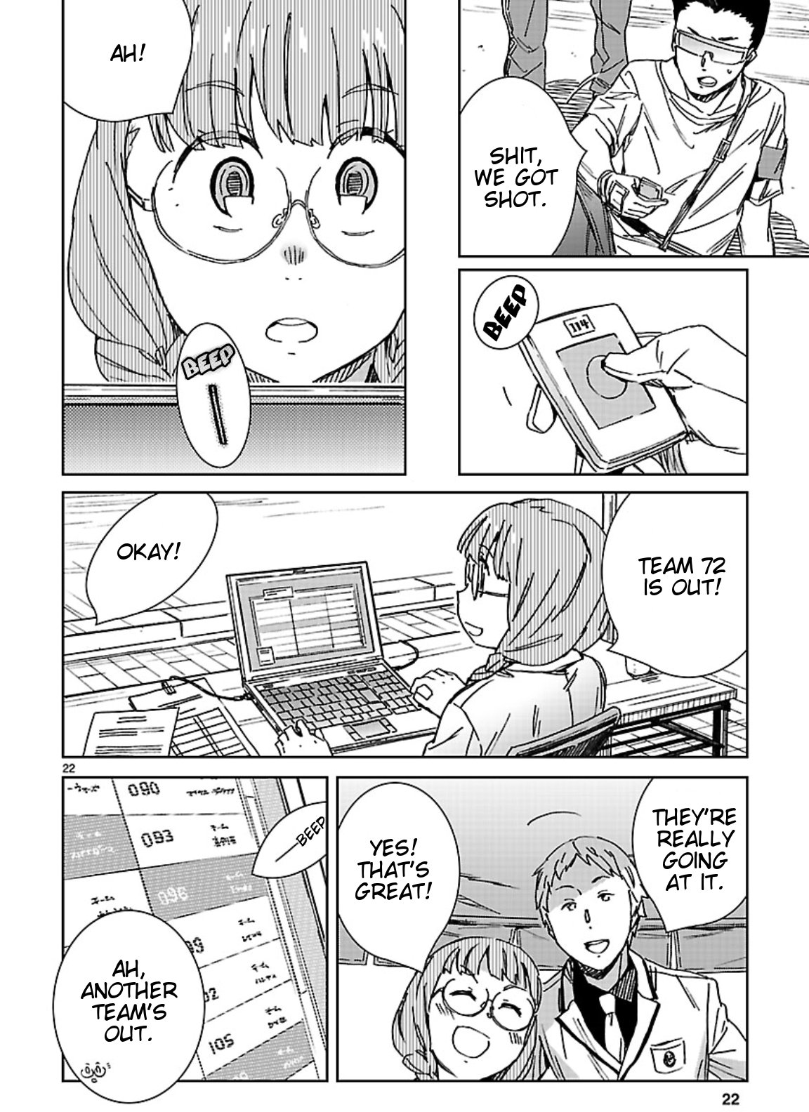 Hyakko Chapter 36 page 24 - Chapter 36: Battle Trial 1.0