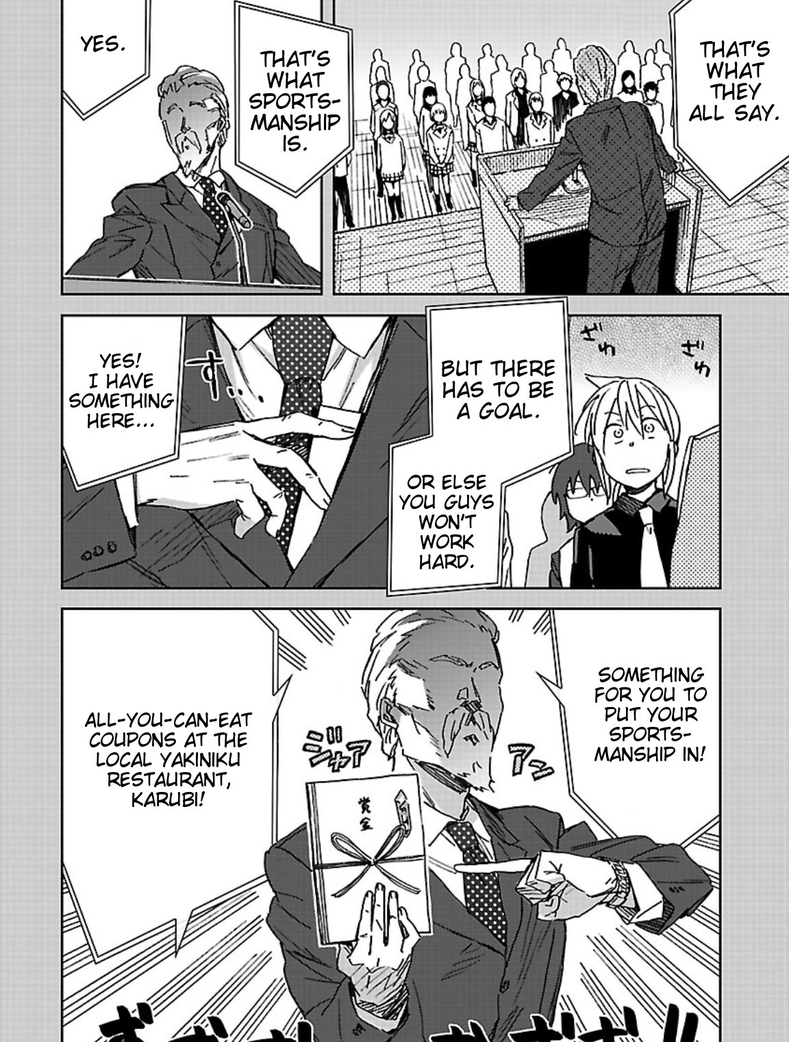 Hyakko Chapter 36 page 9 - Chapter 36: Battle Trial 1.0