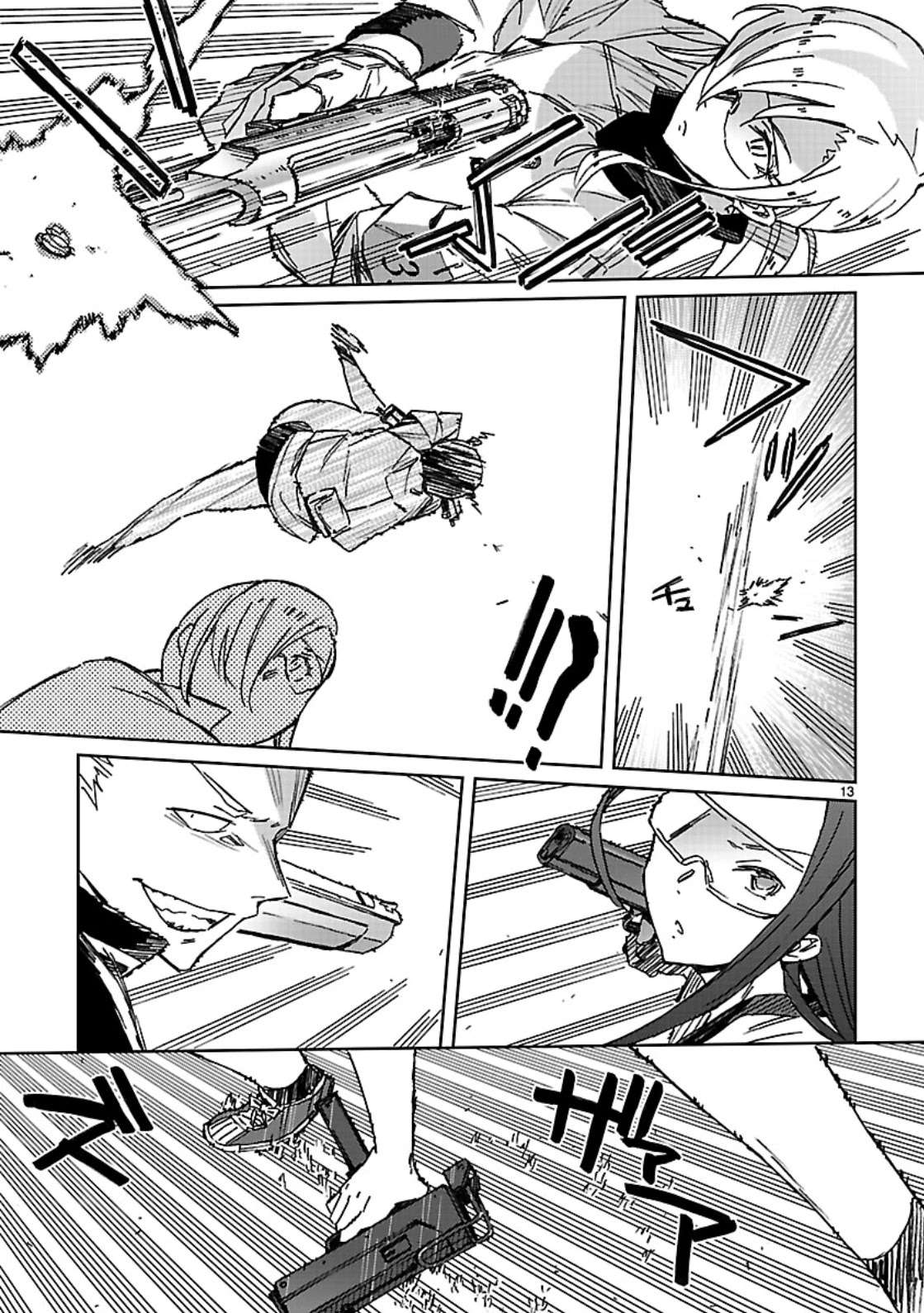 Hyakko Chapter 37 page 12 - Chapter 37: Battle Trial 2.0