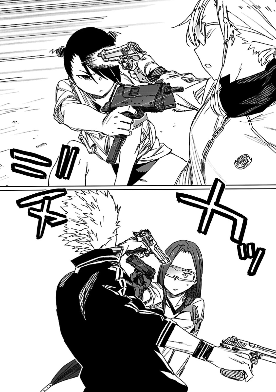 Hyakko Chapter 37 page 13 - Chapter 37: Battle Trial 2.0