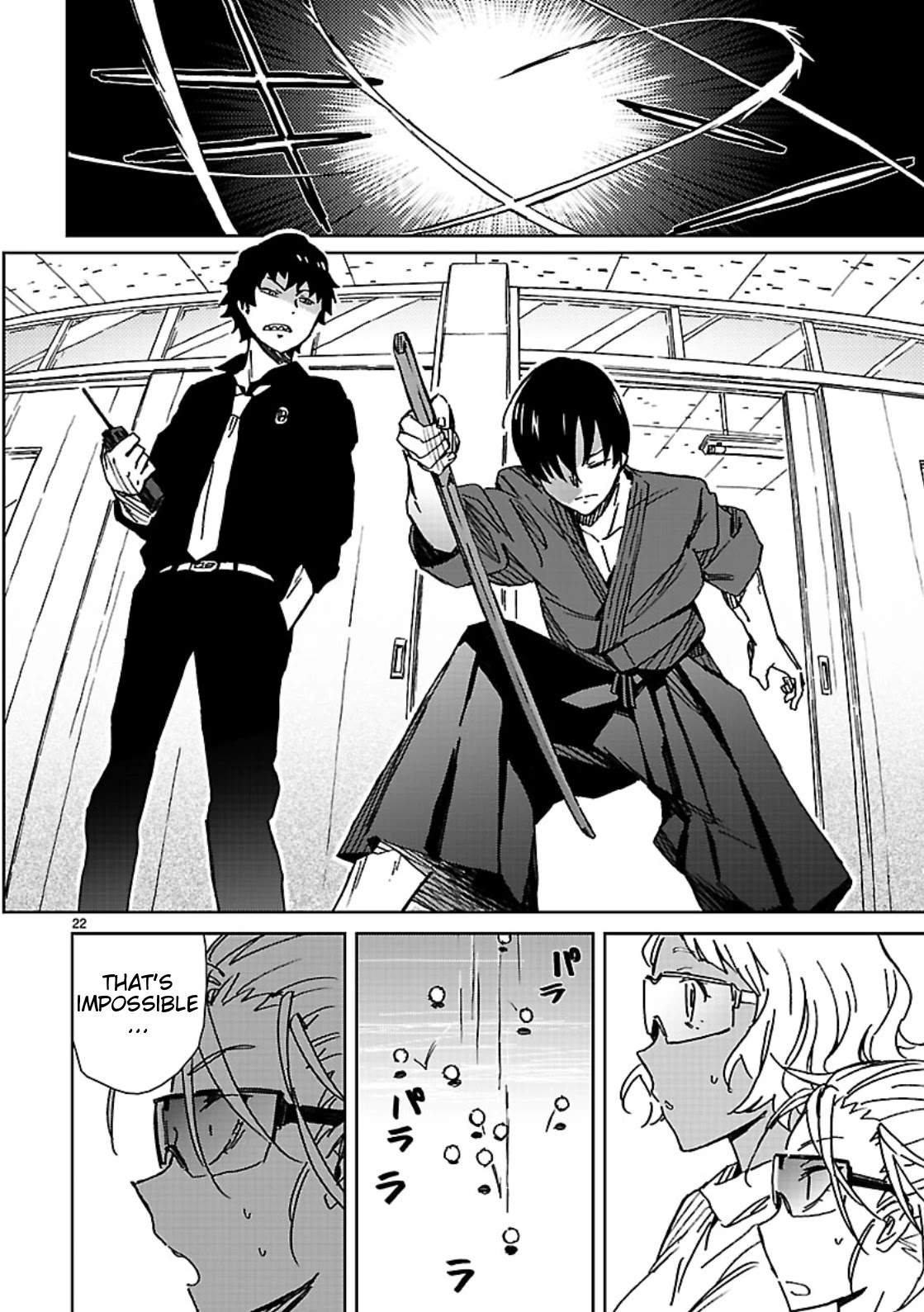Hyakko Chapter 37 page 21 - Chapter 37: Battle Trial 2.0