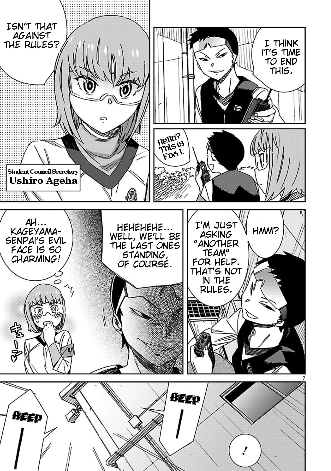 Hyakko Chapter 37 page 7 - Chapter 37: Battle Trial 2.0