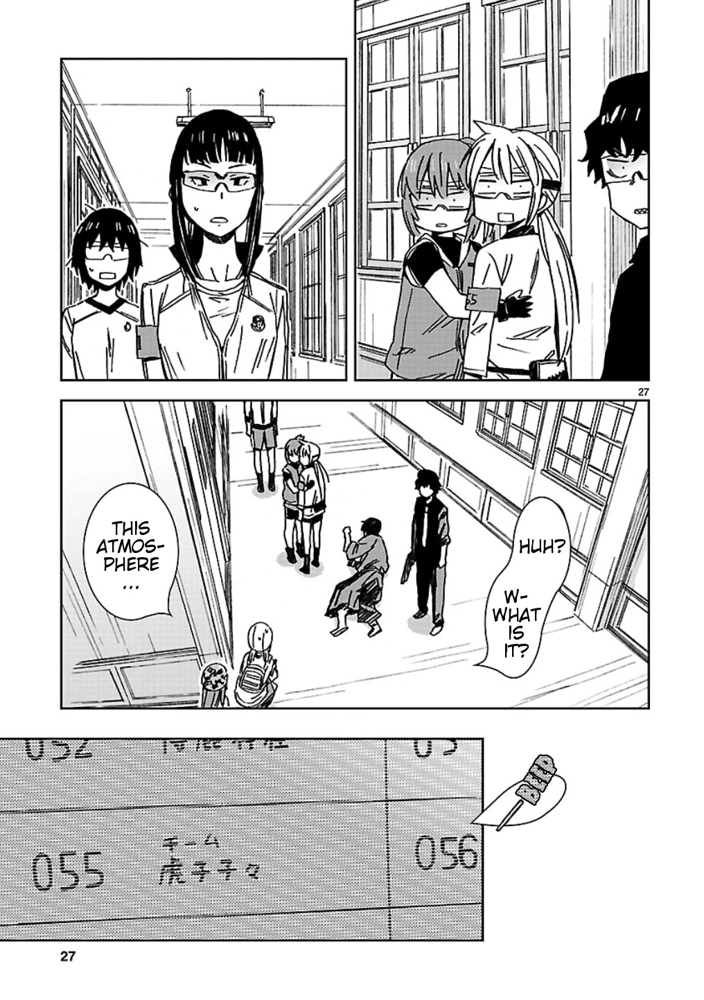 Hyakko Chapter 38 page 27 - Chapter 38: Battle Trial 3.0