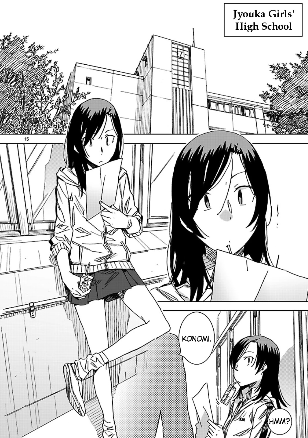 Hyakko Chapter 39 page 16 - Chapter 39: One Tiger One Gathering