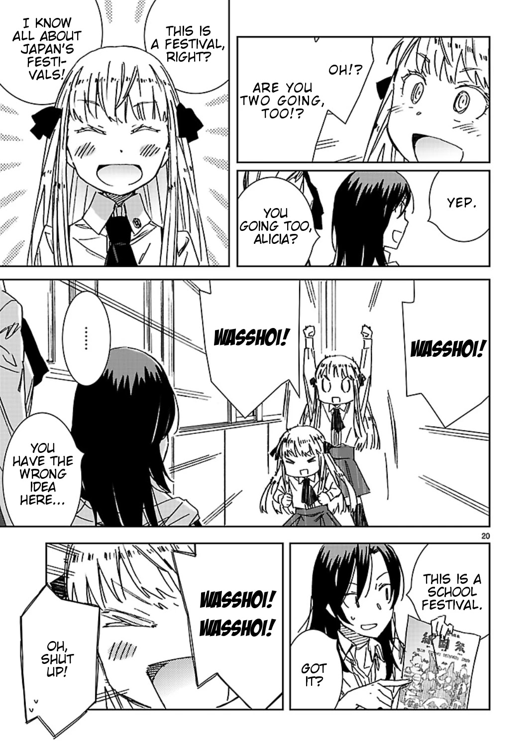 Hyakko Chapter 39 page 21 - Chapter 39: One Tiger One Gathering