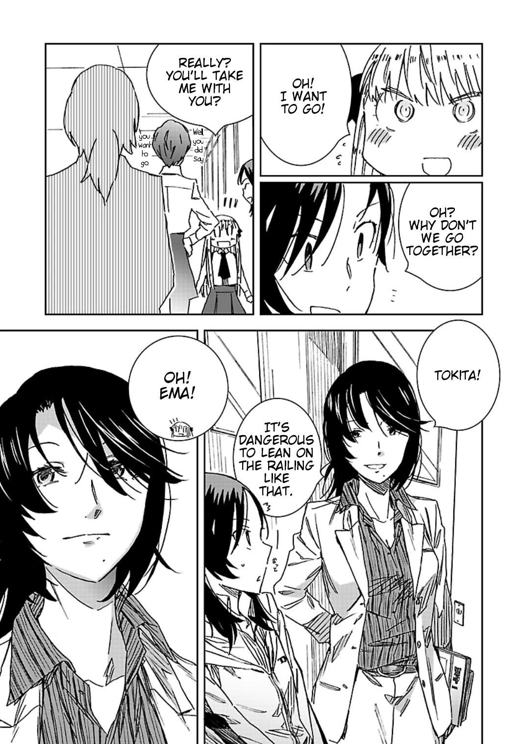 Hyakko Chapter 39 page 23 - Chapter 39: One Tiger One Gathering