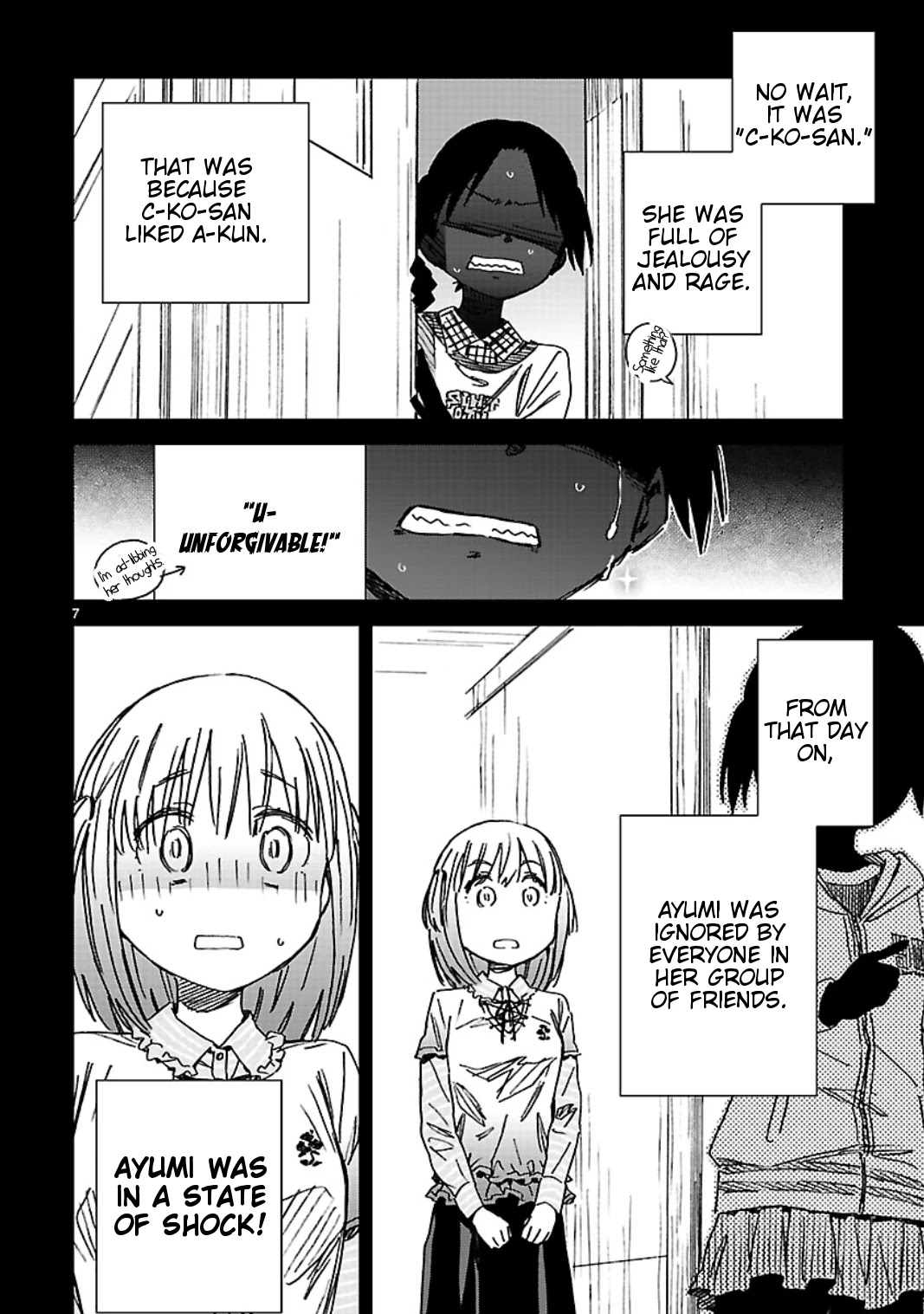 Hyakko Chapter 39 page 8 - Chapter 39: One Tiger One Gathering