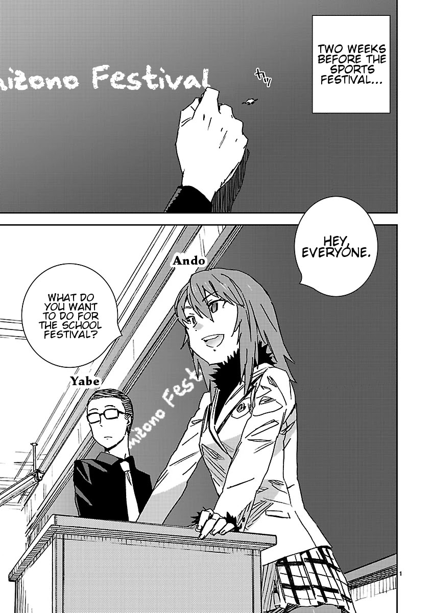 Hyakko Chapter 40 page 1 - Chapter 40: Gathering of Tigers and Ravens