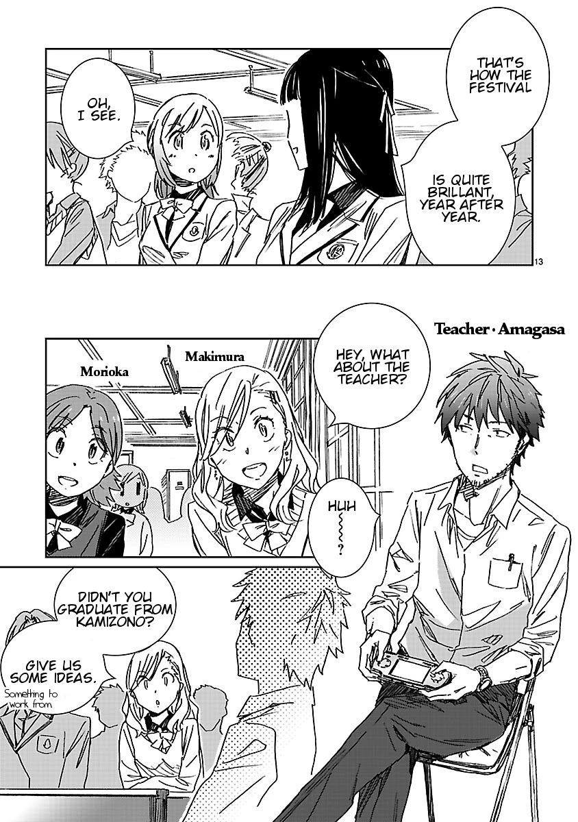Hyakko Chapter 40 page 13 - Chapter 40: Gathering of Tigers and Ravens