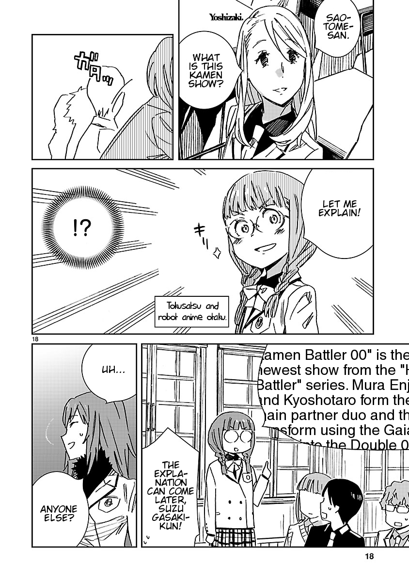 Hyakko Chapter 40 page 18 - Chapter 40: Gathering of Tigers and Ravens
