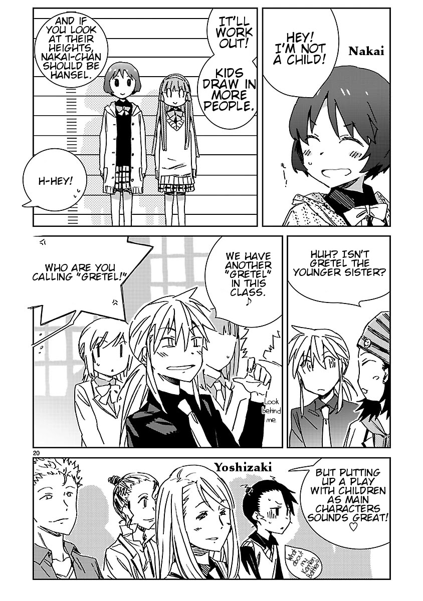 Hyakko Chapter 40 page 20 - Chapter 40: Gathering of Tigers and Ravens
