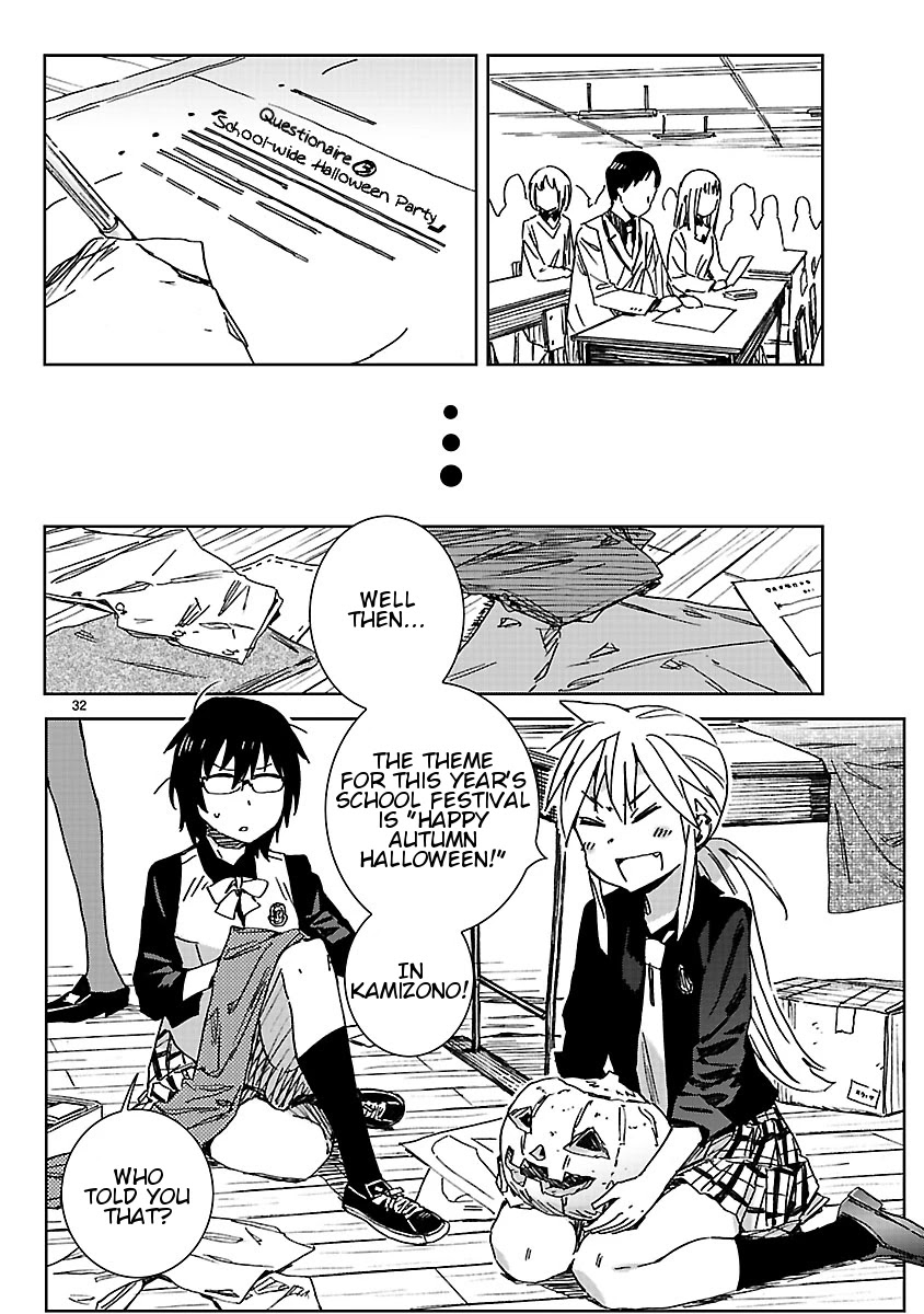 Hyakko Chapter 40 page 32 - Chapter 40: Gathering of Tigers and Ravens