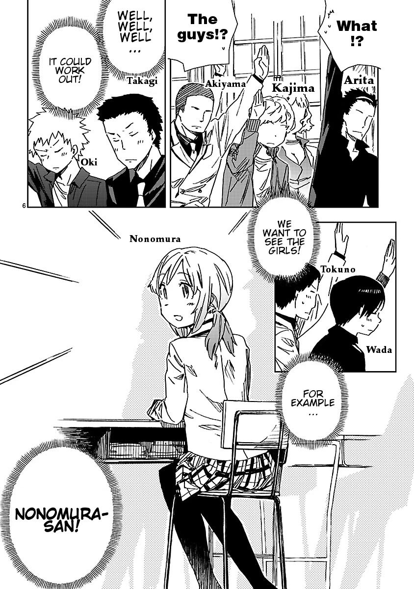 Hyakko Chapter 40 page 6 - Chapter 40: Gathering of Tigers and Ravens