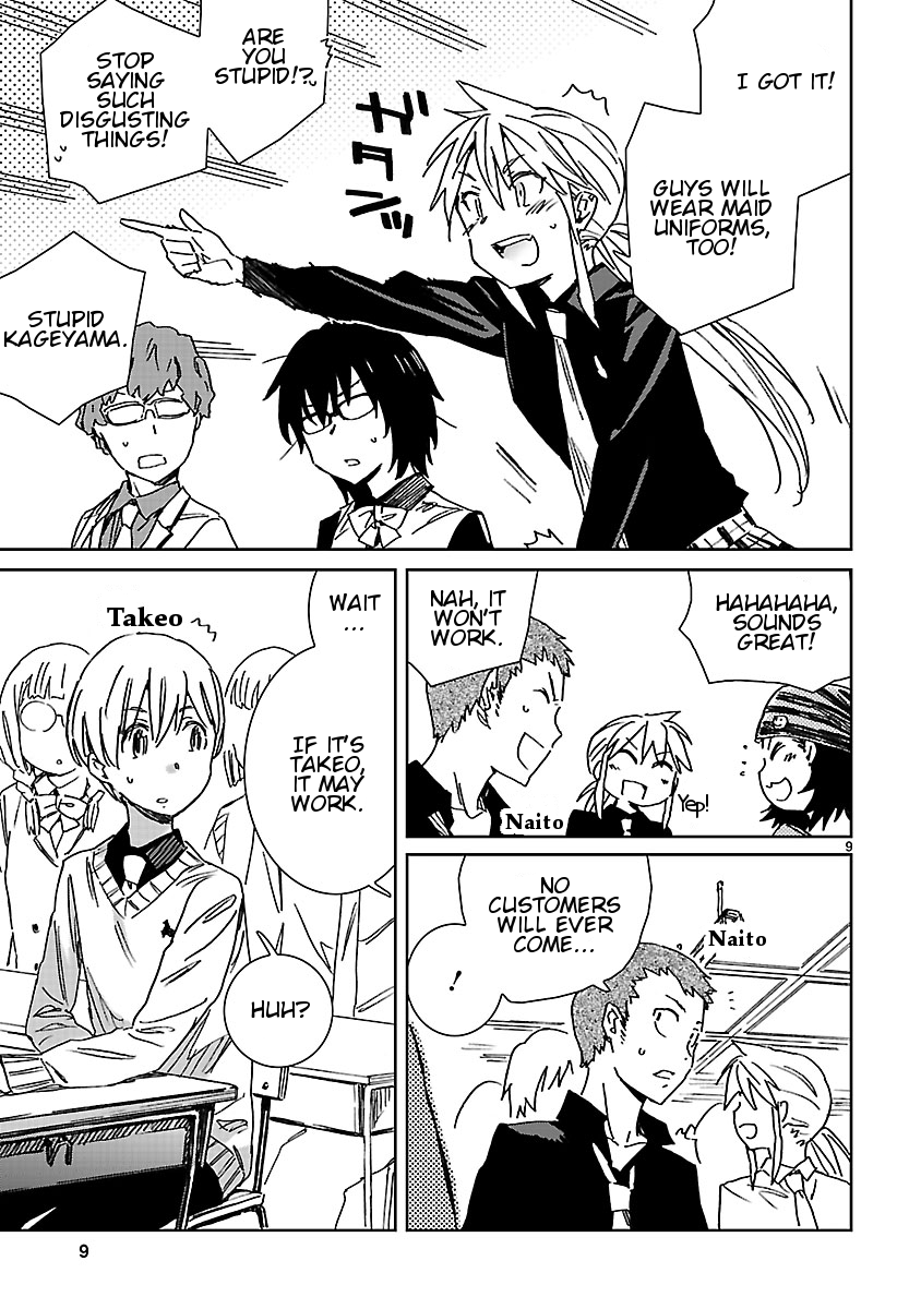Hyakko Chapter 40 page 9 - Chapter 40: Gathering of Tigers and Ravens