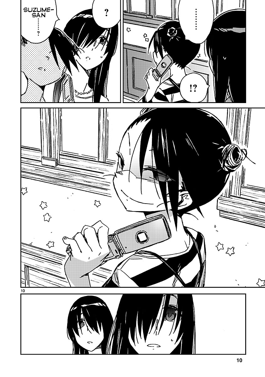 Hyakko Chapter 42 page 10 - Chapter 42: Trinity Treat