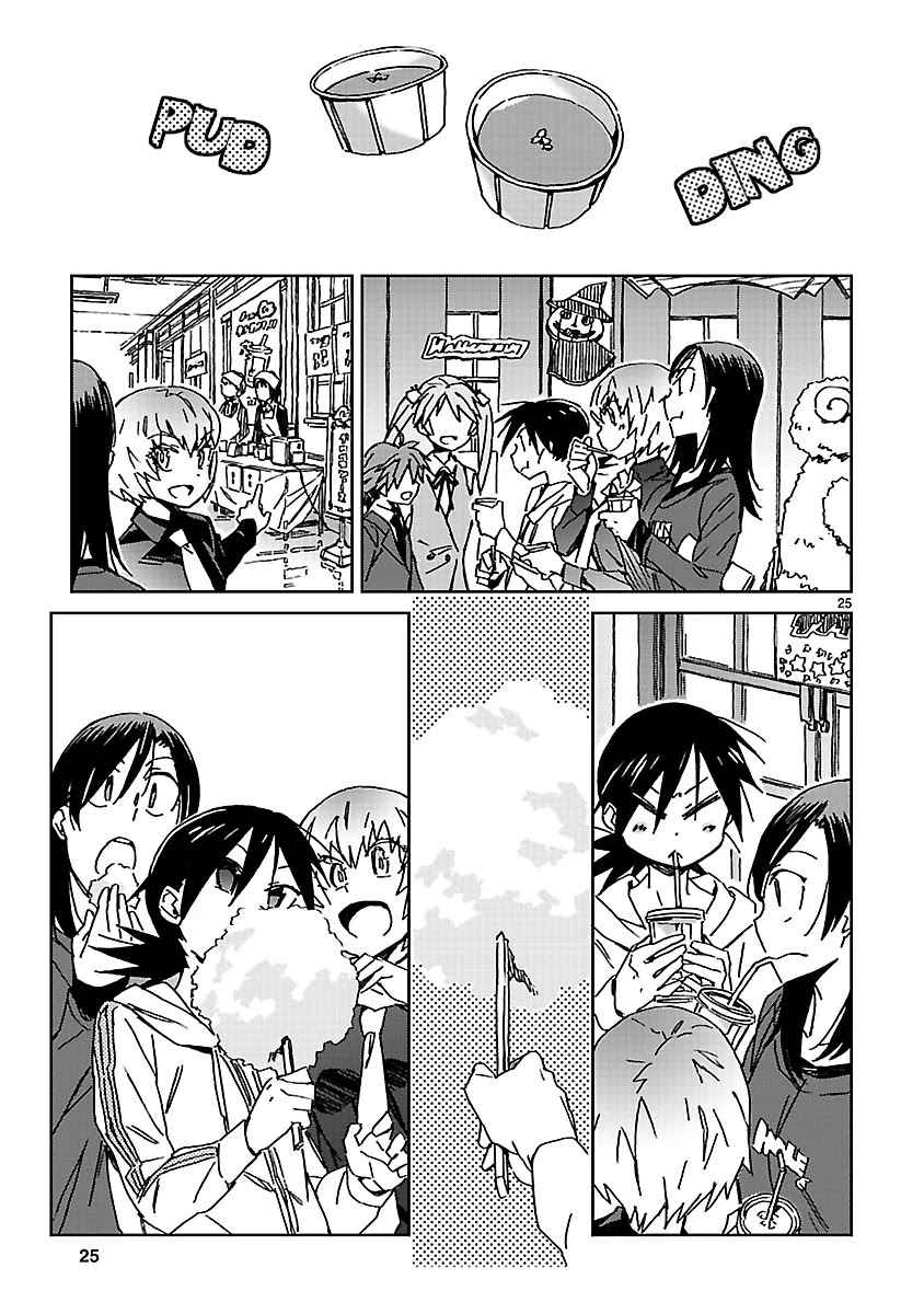 Hyakko Chapter 42 page 25 - Chapter 42: Trinity Treat