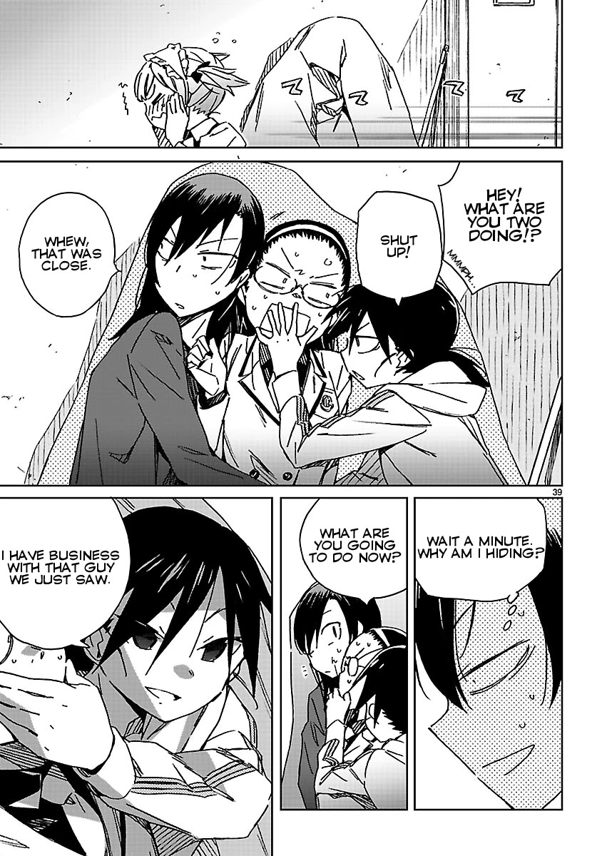 Hyakko Chapter 42 page 39 - Chapter 42: Trinity Treat