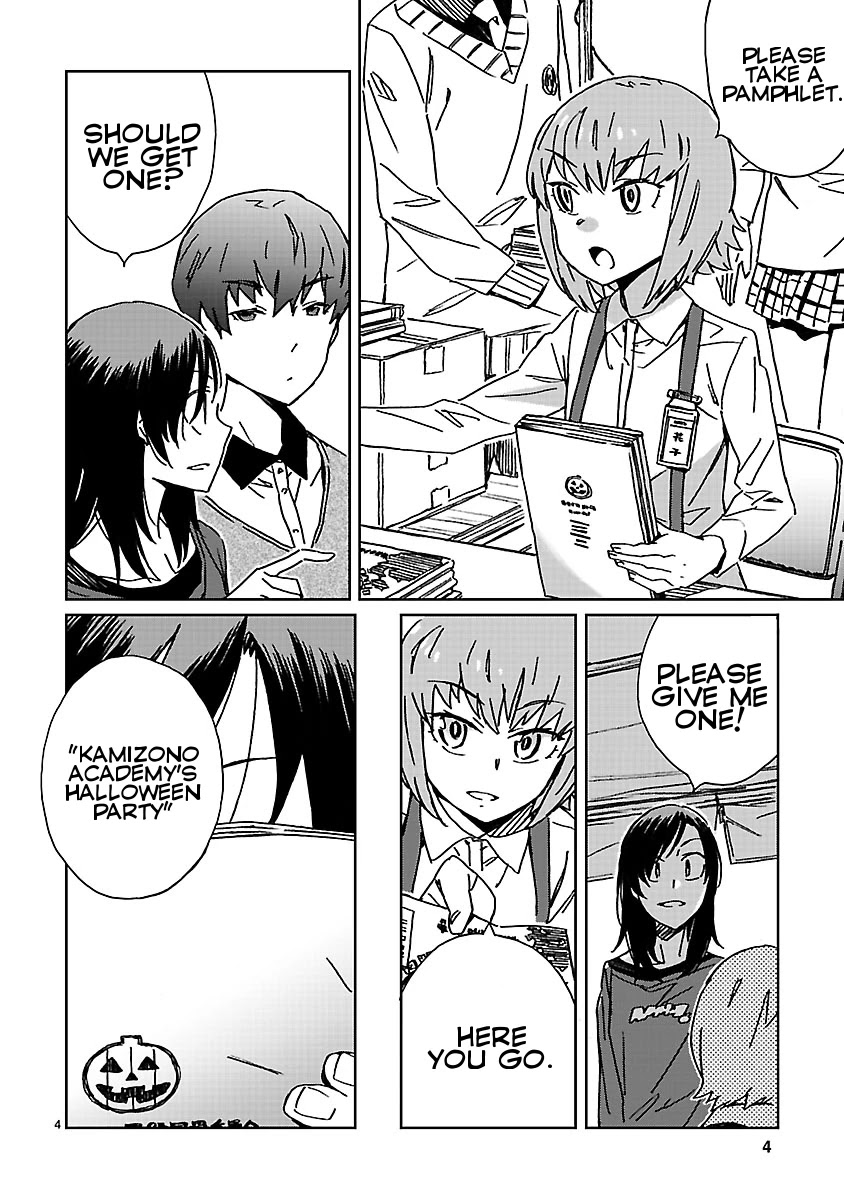 Hyakko Chapter 42 page 4 - Chapter 42: Trinity Treat