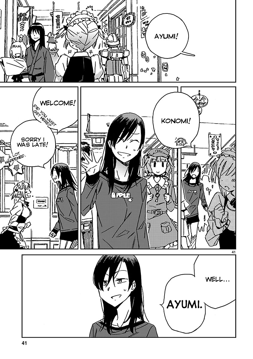 Hyakko Chapter 42 page 41 - Chapter 42: Trinity Treat