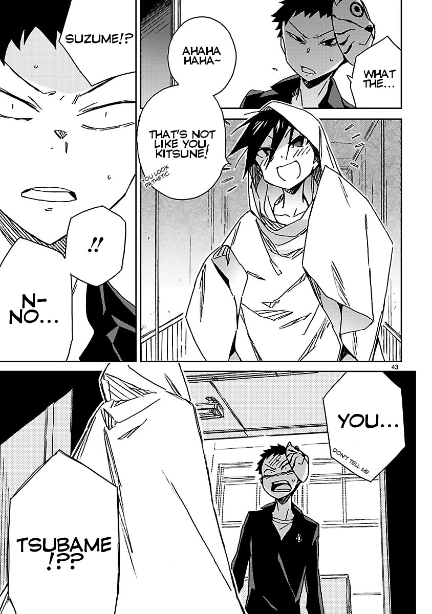 Hyakko Chapter 42 page 43 - Chapter 42: Trinity Treat