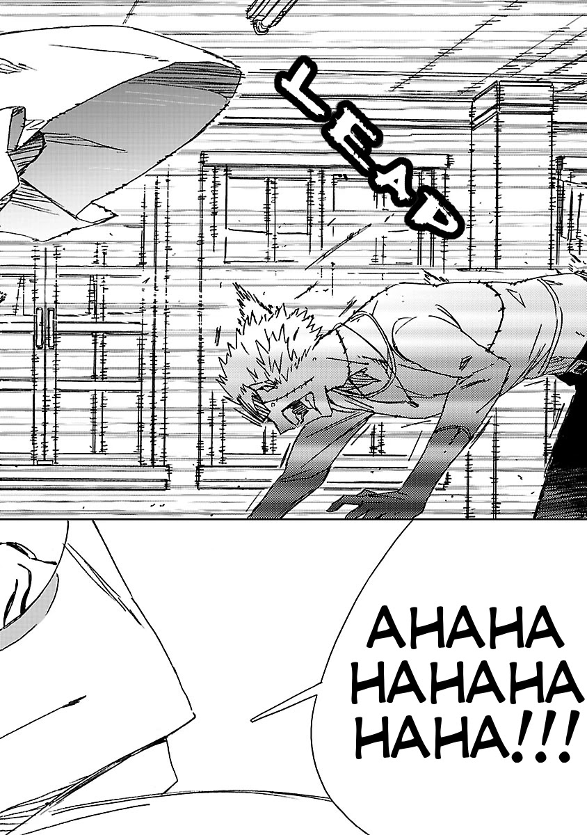 Hyakko Chapter 42 page 56 - Chapter 42: Trinity Treat