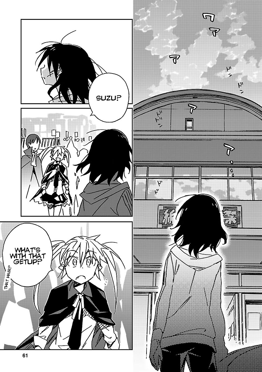 Hyakko Chapter 42 page 61 - Chapter 42: Trinity Treat