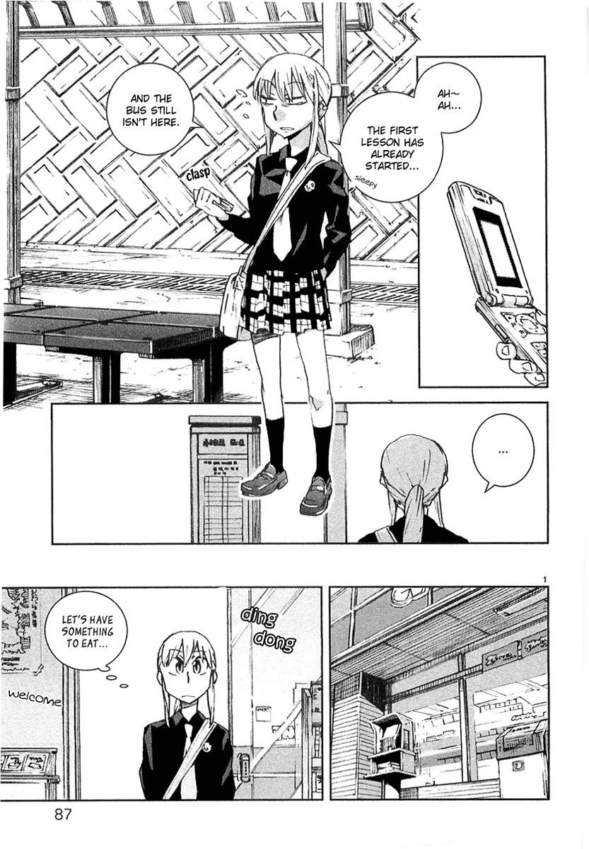 Hyakko Chapter 5 page 1 - Chapter 5: A Human Knows Another´s Heart Through Time, The Tiger Knows Anothe...
