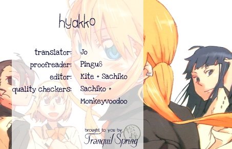 Hyakko Chapter 5 page 19 - Chapter 5: A Human Knows Another´s Heart Through Time, The Tiger Knows Anothe...