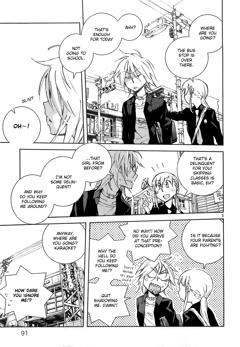 Hyakko Chapter 5 page 5 - Chapter 5: A Human Knows Another´s Heart Through Time, The Tiger Knows Anothe...