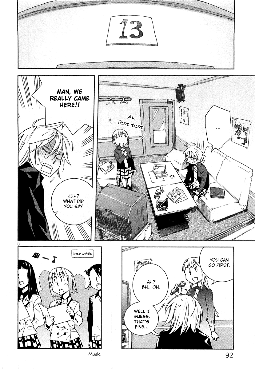 Hyakko Chapter 5 page 6 - Chapter 5: A Human Knows Another´s Heart Through Time, The Tiger Knows Anothe...