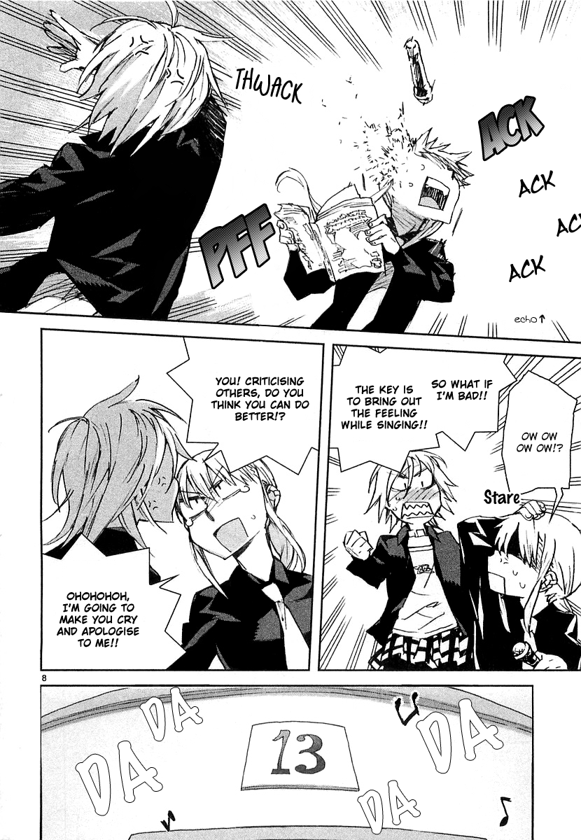 Hyakko Chapter 5 page 8 - Chapter 5: A Human Knows Another´s Heart Through Time, The Tiger Knows Anothe...