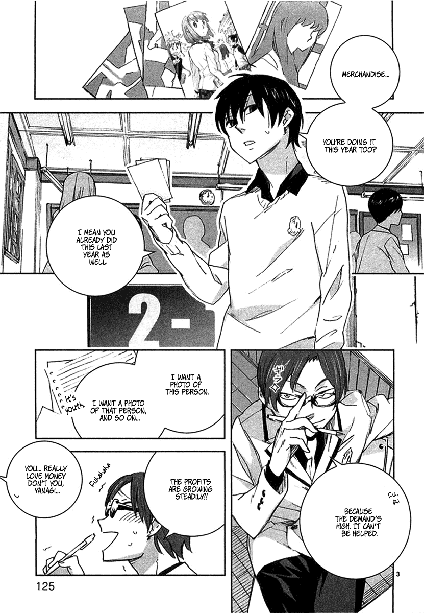 Hyakko Chapter 7 page 3 - Chapter 7: The Friendship Depends On The Tiger