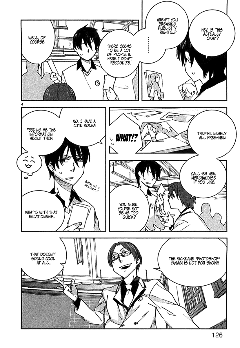 Hyakko Chapter 7 page 4 - Chapter 7: The Friendship Depends On The Tiger