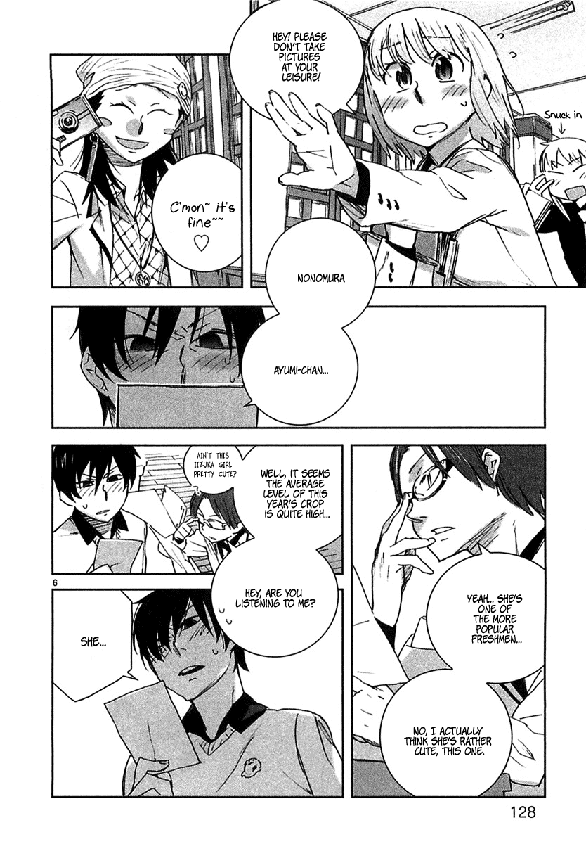 Hyakko Chapter 7 page 6 - Chapter 7: The Friendship Depends On The Tiger