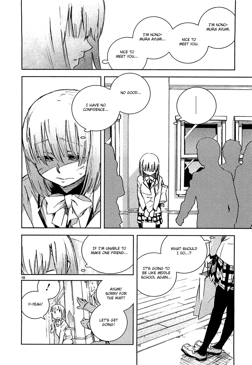 Hyakko Chapter 8 page 10 - Chapter 8: Four People Make Up A Tiger