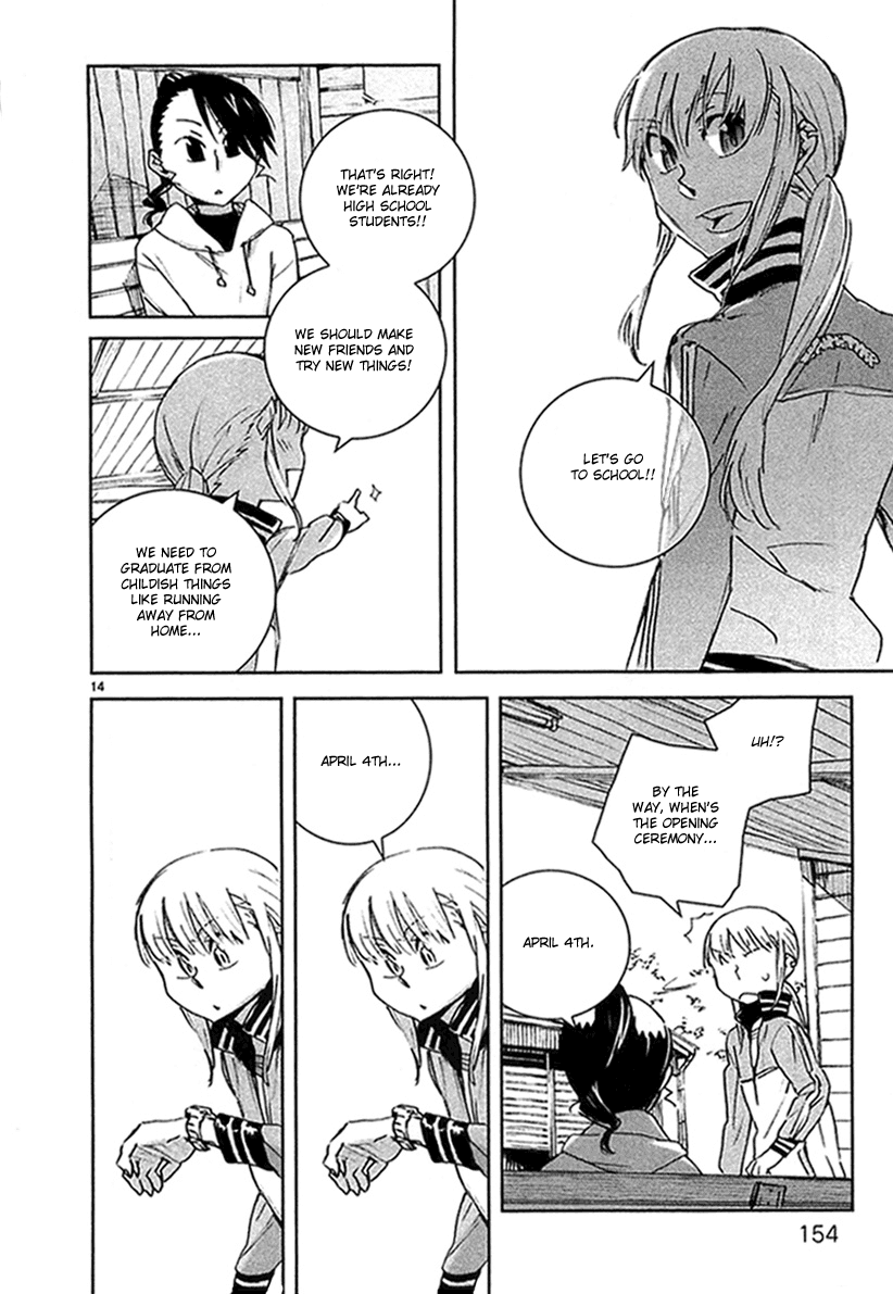 Hyakko Chapter 8 page 14 - Chapter 8: Four People Make Up A Tiger