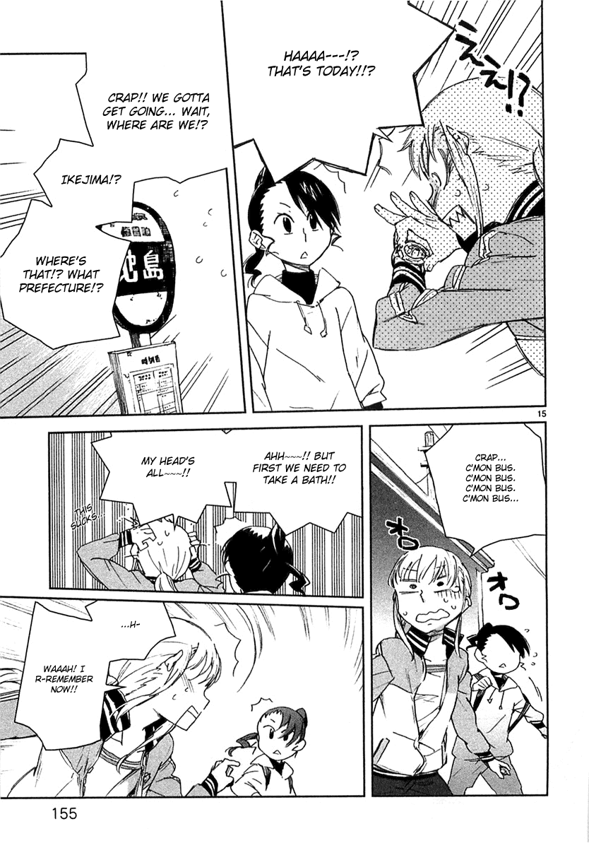Hyakko Chapter 8 page 15 - Chapter 8: Four People Make Up A Tiger