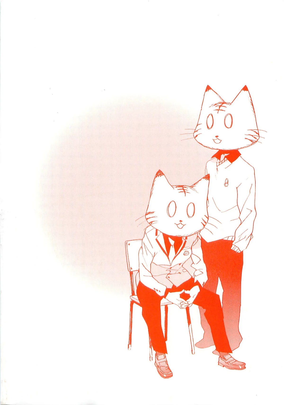Hyakko Chapter 8 page 26 - Chapter 8: Four People Make Up A Tiger