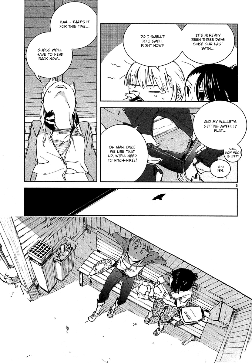 Hyakko Chapter 8 page 5 - Chapter 8: Four People Make Up A Tiger