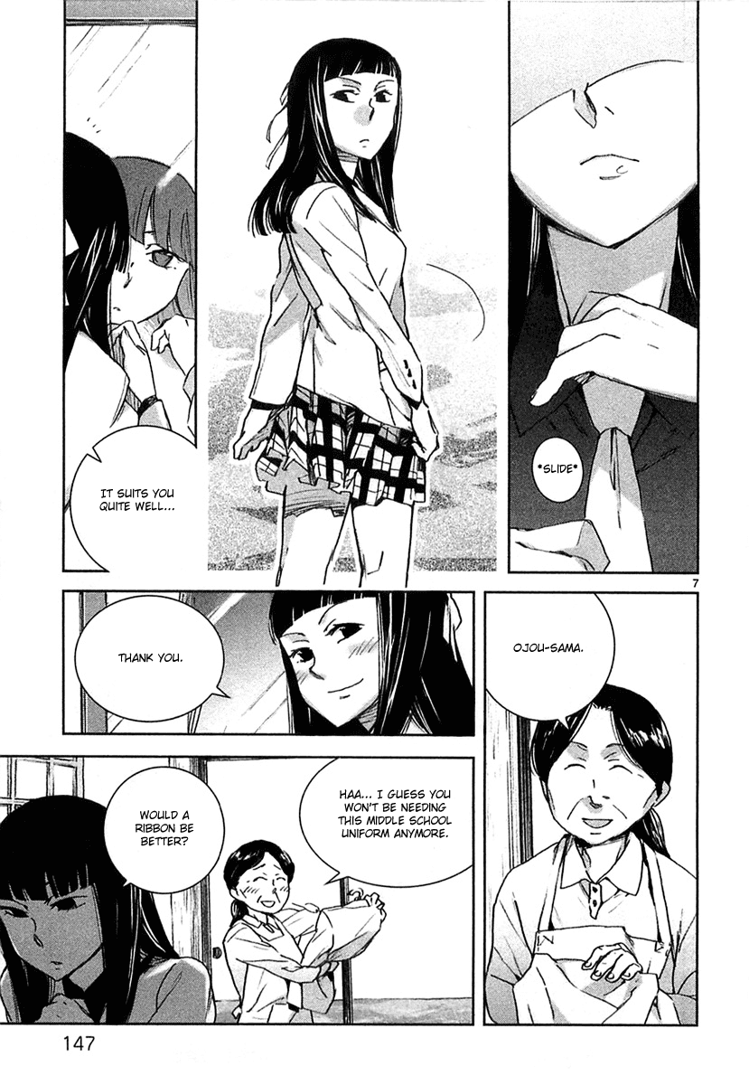 Hyakko Chapter 8 page 7 - Chapter 8: Four People Make Up A Tiger