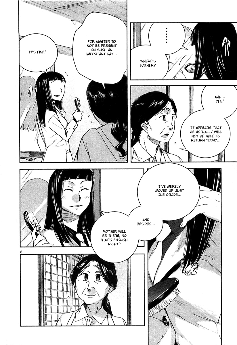 Hyakko Chapter 8 page 8 - Chapter 8: Four People Make Up A Tiger