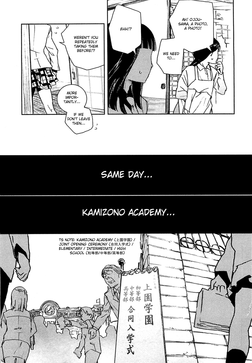 Hyakko Chapter 8 page 9 - Chapter 8: Four People Make Up A Tiger