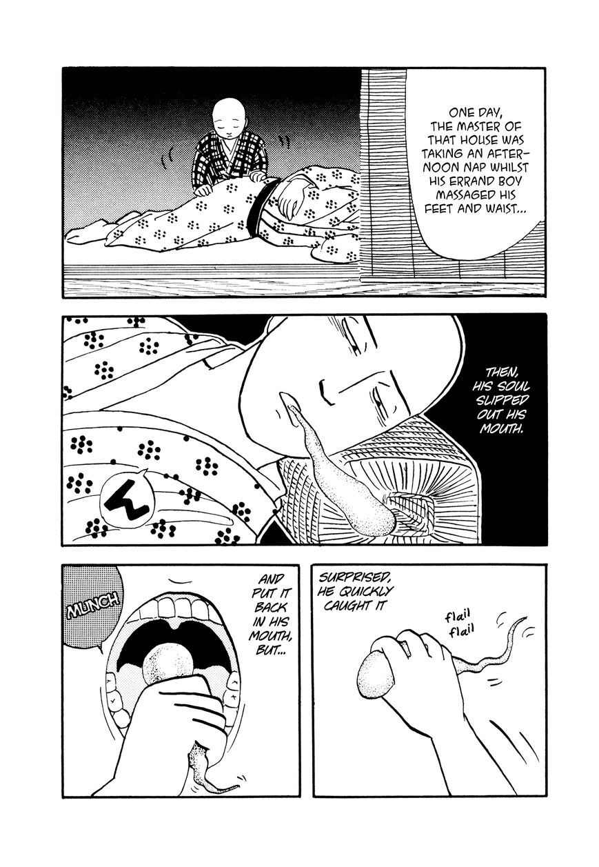 Hyaku Monogatari Chapter 1 page 12 - Chapter 1 : The Soul Swallower