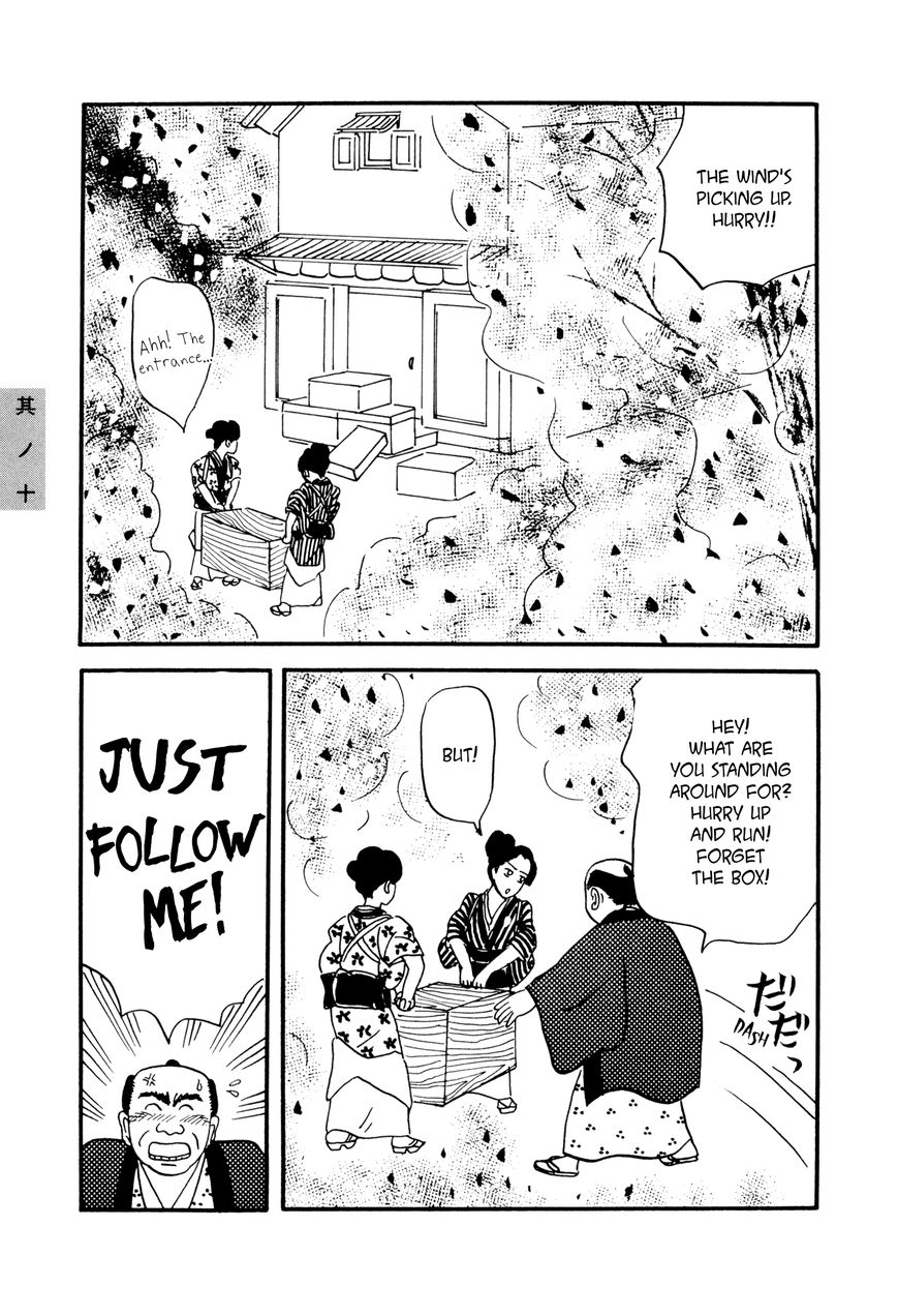 Hyaku Monogatari Chapter 10 page 13 - Chapter 10 : The Kazuhara Family Vault