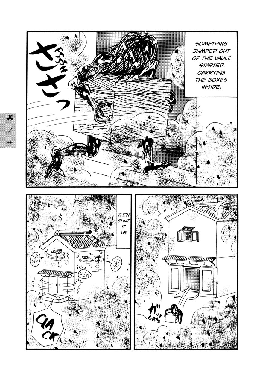 Hyaku Monogatari Chapter 10 page 15 - Chapter 10 : The Kazuhara Family Vault
