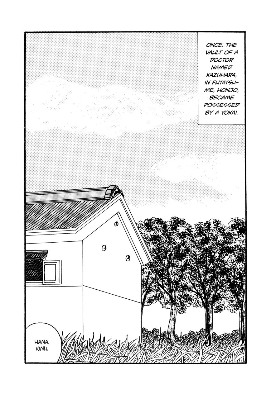 Hyaku Monogatari Chapter 10 page 2 - Chapter 10 : The Kazuhara Family Vault