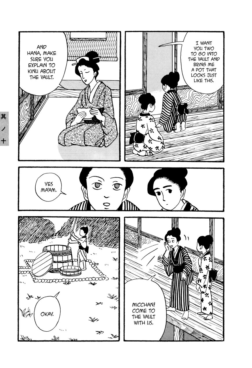 Hyaku Monogatari Chapter 10 page 3 - Chapter 10 : The Kazuhara Family Vault